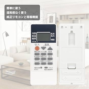 Amazon.co.jp: RH151 RH191 RH171 RH121 RH102 RH101 RH081